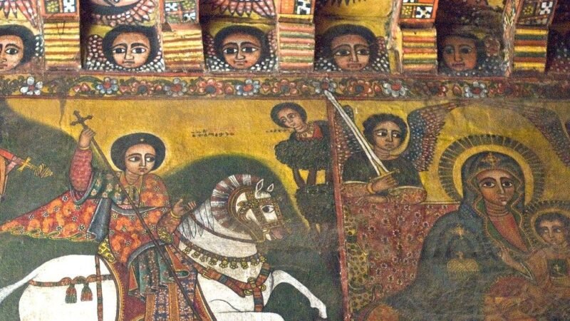 Ethiopian Religious Painting