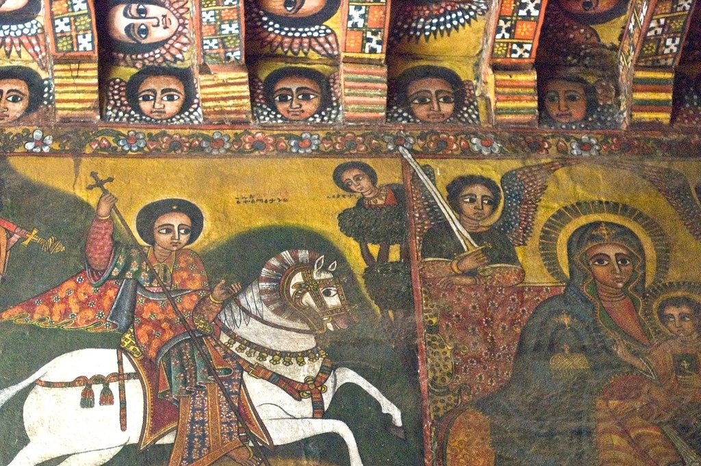 Ethiopian Religious Painting