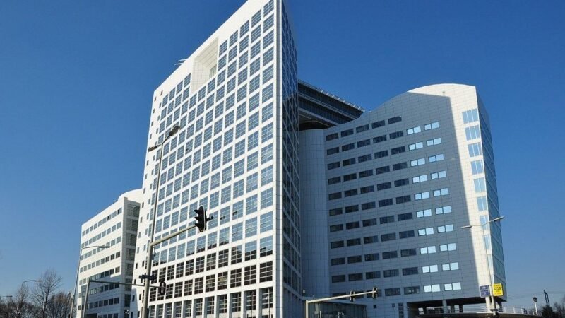 International Criminal Court Building