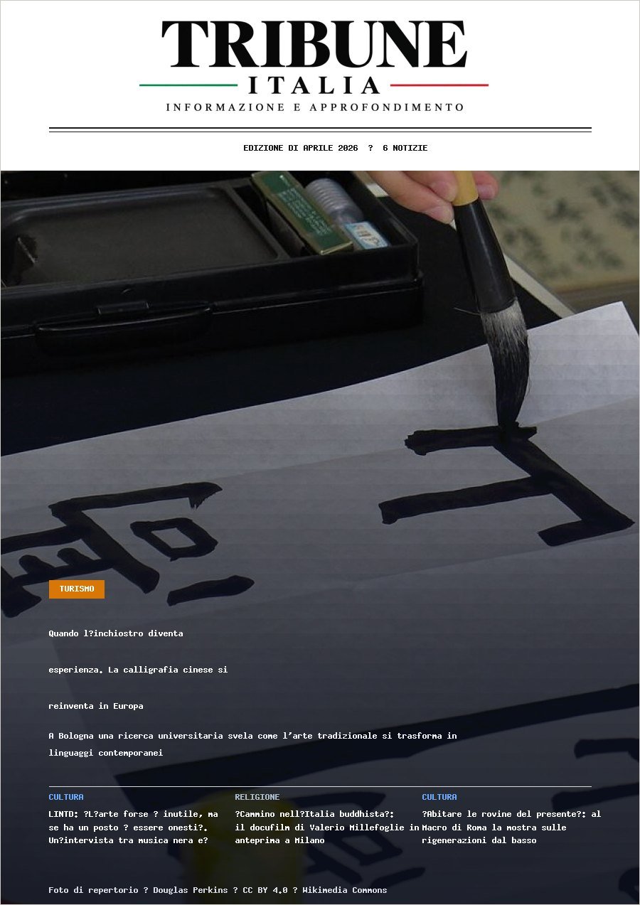Copertina dell’edizione di Aprile 2026